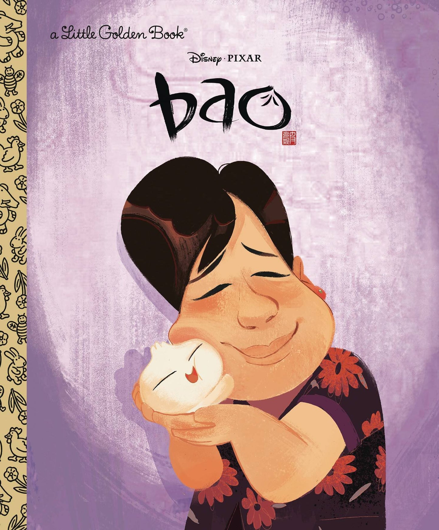 DISNEY PIXAR BAO - LITTLE GOLDEN BOOK