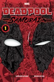 Deadpool Samurai