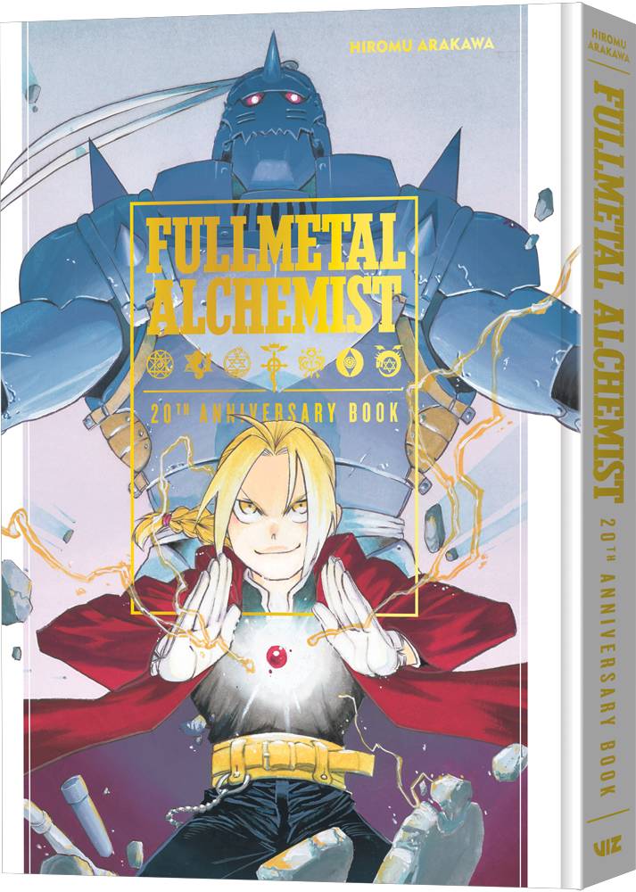 Fullmetal Alchemist 20 Th Anniversary Book Hardcover
