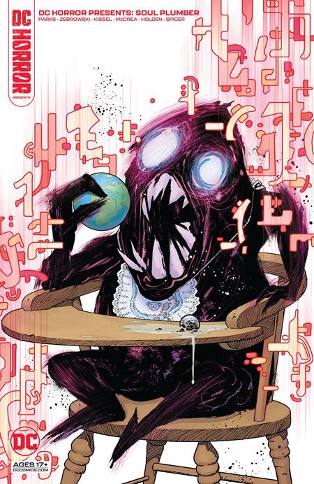 DC HORROR PRESENTS SOUL PLUMBER #4 (OF 6)