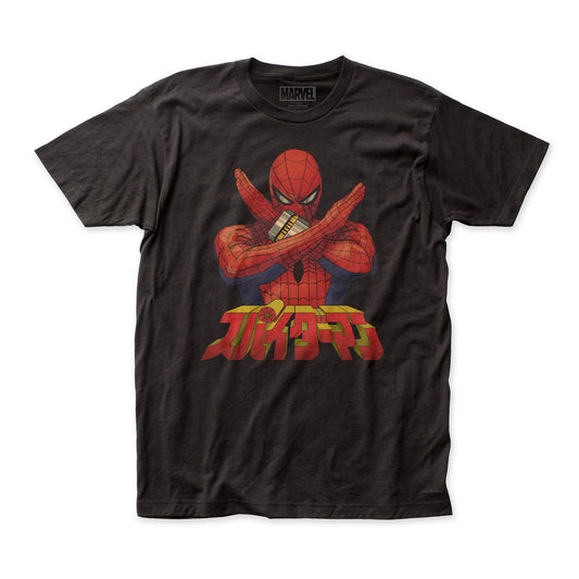 SUPAIDÃMAN スパイダーマン | JAPANESE SPIDER-MAN - UNISEX