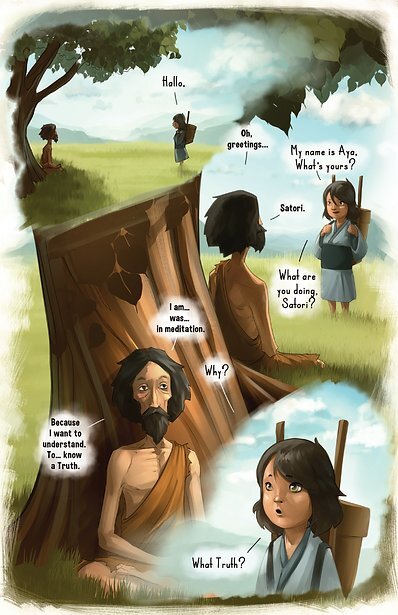 GWAN ANTHOLOGY SERIES VOL. 2