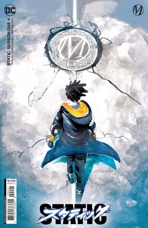 STATIC SEASON ONE #4 (OF 6)