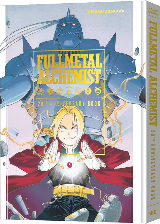 Fullmetal Alchemist 20 Th Anniversary Book Hardcover