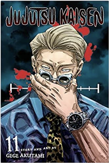 JUJUTSU KAISEN GN VOL 11